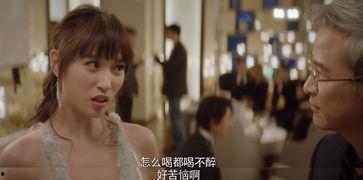 娱乐吃瓜酱当你的闺蜜